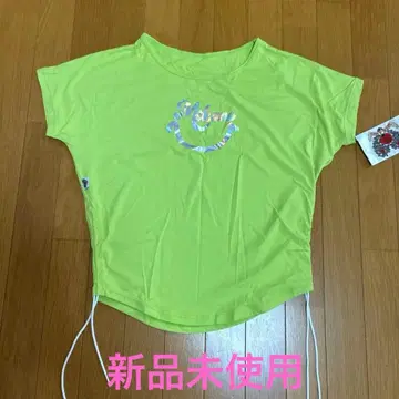 미카노 로고 T셔츠 라임 그린