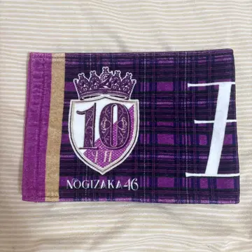 노기자카46 이오키 마오 10th 바스라 머플러 타월