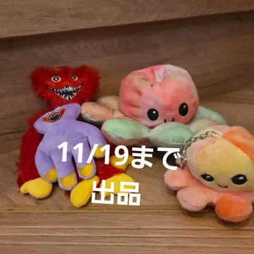 캐릭터 봉제 인형 세트