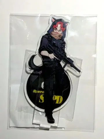 스트그라 이누가미 리오 SGPD 긴급 대형 발생 중 아크릴 스탠드