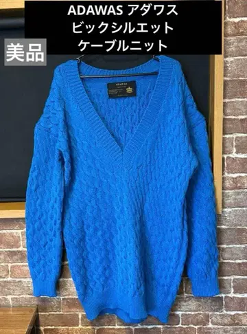 ADAWAS 아다와스 케이블 니트