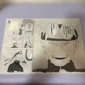 [ 새상품 ] 나루토 클리어 파일 WJ 50주년 기념