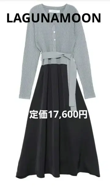 LAGUNAMOON 프론트 버튼 리브 새틴 니트 원피스 S 사이즈