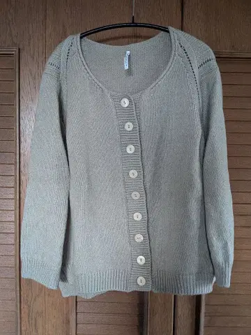 LIVIANA CONTI 베이지 니트 가디건