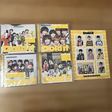나니와단시 Doki it 4가지 형태 세트 특전