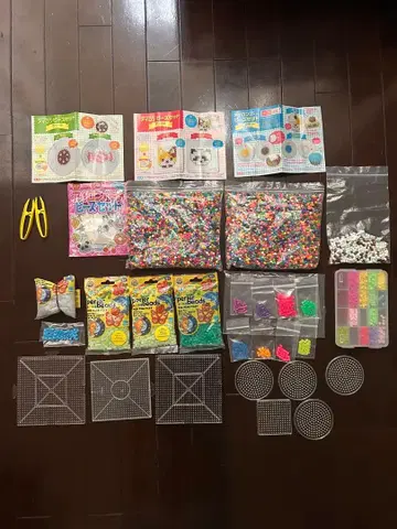 펄러비즈 세트 다색 비즈와 플레이트