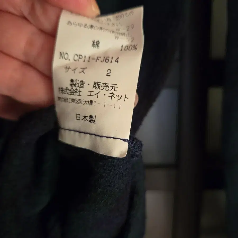 4번째 상품 이미지