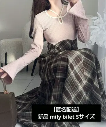 [ mily bilet ] 파이핑 티셔츠 도킹 원피스 S 사이즈