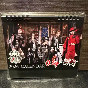 0.1g의 오산 2026년 달력