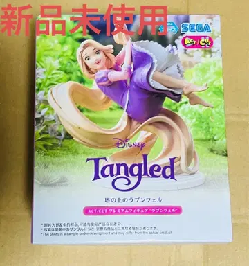 [ 미개봉 새상품 ] 라푼젤 프리미엄 피규어