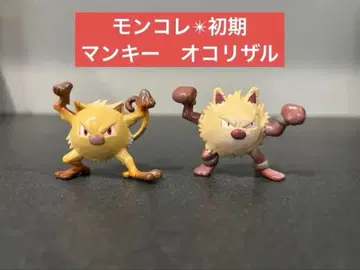 레어 희귀 새상품급 [망키 오코리자루] 몽코레 초기 피규어