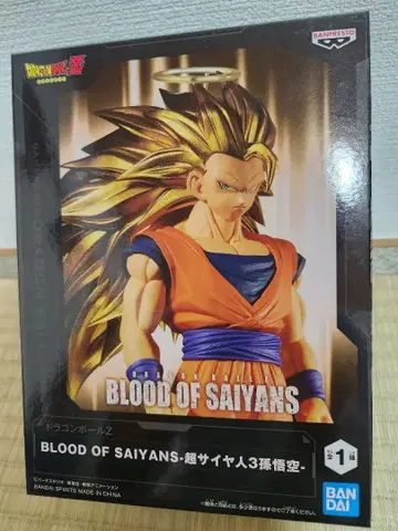 BLOOD OF SAIYANS 드래곤볼Z 피규어