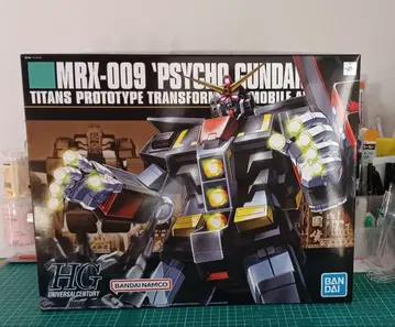 HGUC 1/144 MRX-009 사이코 건담