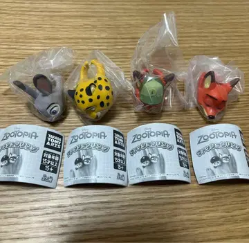 주토피아 패션 반지 전 6종 컴플리트 세트