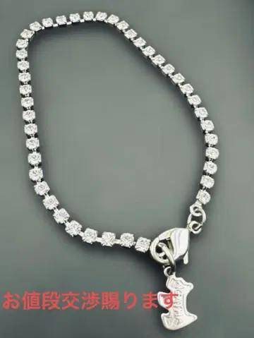 AGATHA 큐빅 팔찌 실버