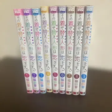 그 비스크 돌은 사랑을 한다 1-9권 세트 묶음 판매