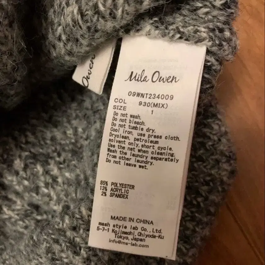 5번째 상품 이미지