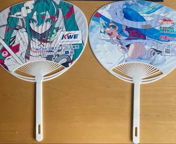 슈퍼 gt 2024 .2025 레이싱 미쿠.하츠네 미쿠 부채 2종 세트