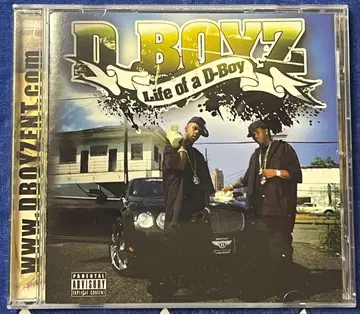 D Boyz g-rap g-funk g-luv 레어 명반 grap