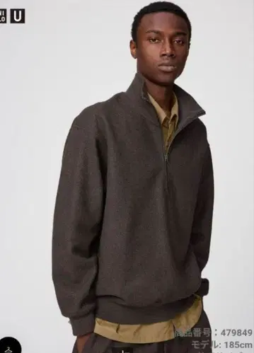 브러쉬드 맨투맨 하프 지퍼 셔츠 브라운 L 사이즈