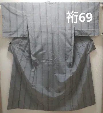 순수 실크 격자 짜임  기모노 (724)