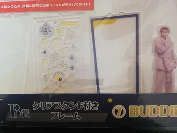 B상 클리어 스탠드 부착 프레임 SEIYA