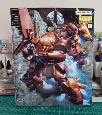 MG 1/100 RMS-108 마라사이