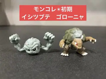 레어 희귀 새상품급 [ 이시츠부테 고로냐 ] 몬코레 초기 피규어