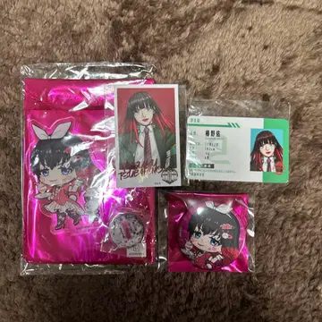 WINDBREAKER 츠바키노 유