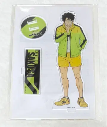 하이큐 난자타운 사쿠사 키요오미 아크릴 스탠드