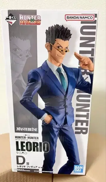 [ 새상품 미개봉 ] HUNTER x HUNTER 레오리오 피규어