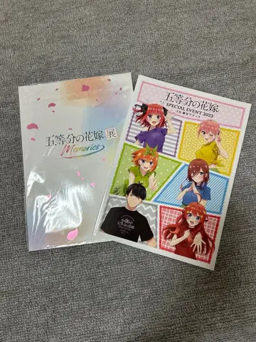 5등분의 신부 팜플렛 세트