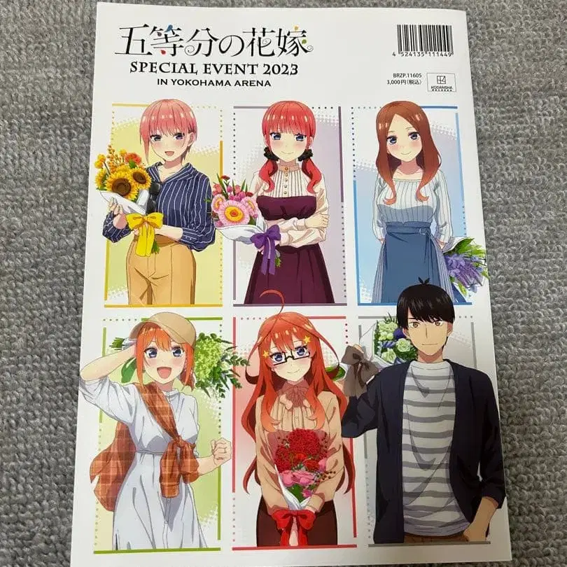 5번째 상품 이미지