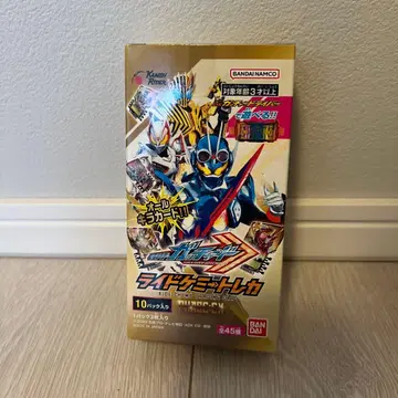 가면라이더 라이드 케미 트레이딩 카드 phase EX 1 box