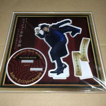 아크릴 스탠드 YOUNG DAIS 스피도 뮤지컬 죠죠의 기묘한 모험