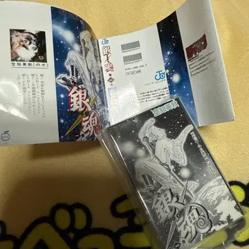 새상품 콩 가샤본 은혼 점프 코믹스 03 캡슐 토이 가챠가챠