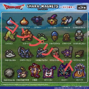 드래곤 퀘스트 캐릭터 마그네츠 컴플리트