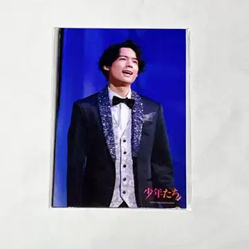 미개봉 새상품 SixTONES 마츠무라 호쿠토 스테이지 사진 세트