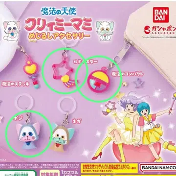 가챠가챠 마법의 천사 크리미마미 메지루시 액세서리 3종