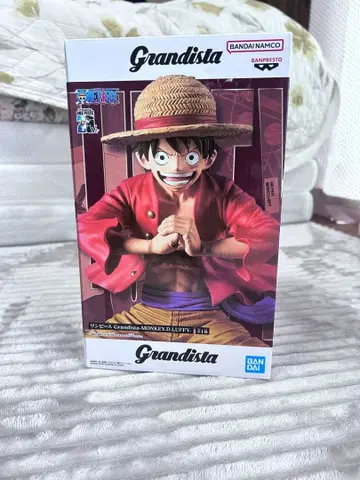 Grandista 몽키 D 루피 피규어