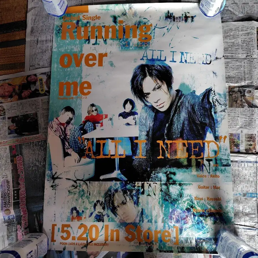 1번째 상품 이미지