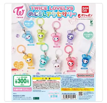 TWICE LOVELYS 메지루시 액세서리 전 9종 세트