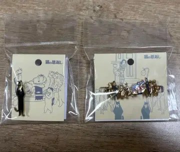 고양이의 보은 핀즈 팔찌 세트