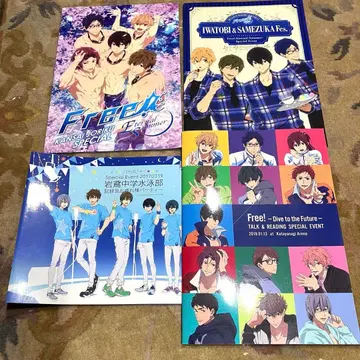 Free! 토크 이벤트 팜플렛 세트