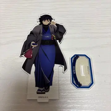 귀멸의 칼날 난자타운 휴식 마을 순회 아크릴 스탠드 토미오카 기유