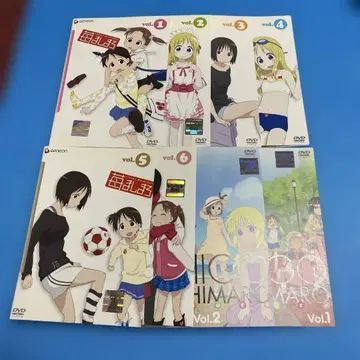 딸기 마시마로 DVD 세트