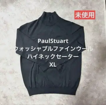 PaulStuart 워셔블 파인 울 터틀 폴 스튜어트