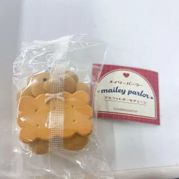 mailey parlor 버터 샌드 쿠키