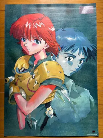 신세기 에반게리온 강철의 걸프렌드 포스터