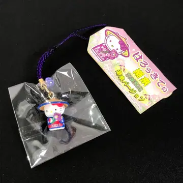 지역 한정 키티 스트랩 이바라키 이타코 산리오